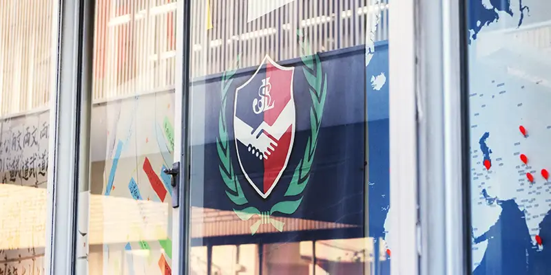 日本語教育課程の変更について